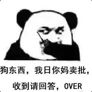 满脑子的骚操作