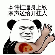 zmk
