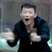 Aoo