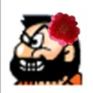 GGF